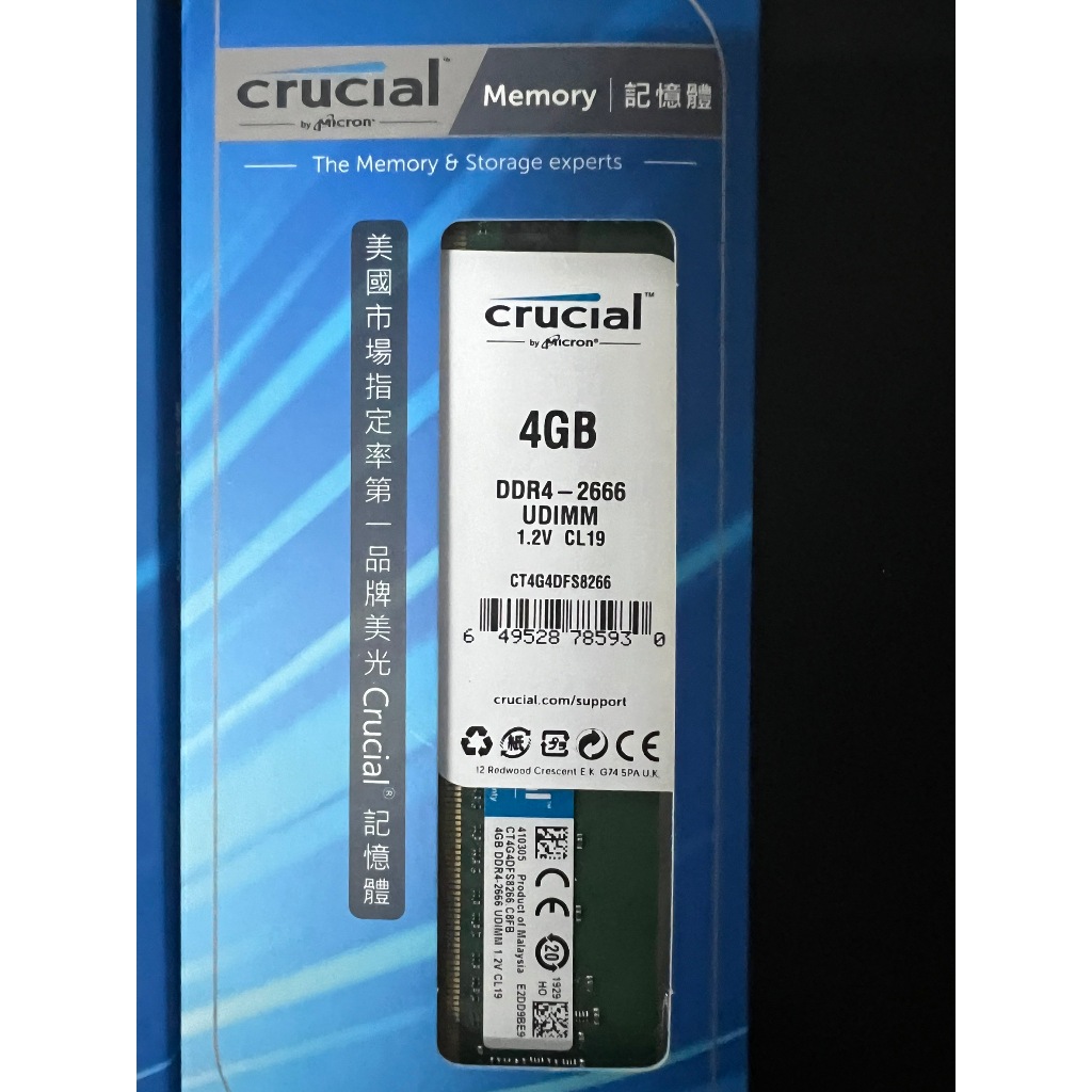 *mom*全新 美光 Crucial DDR4 2666 4G桌上型記憶體（單面）原廠終身保固 全新盒裝