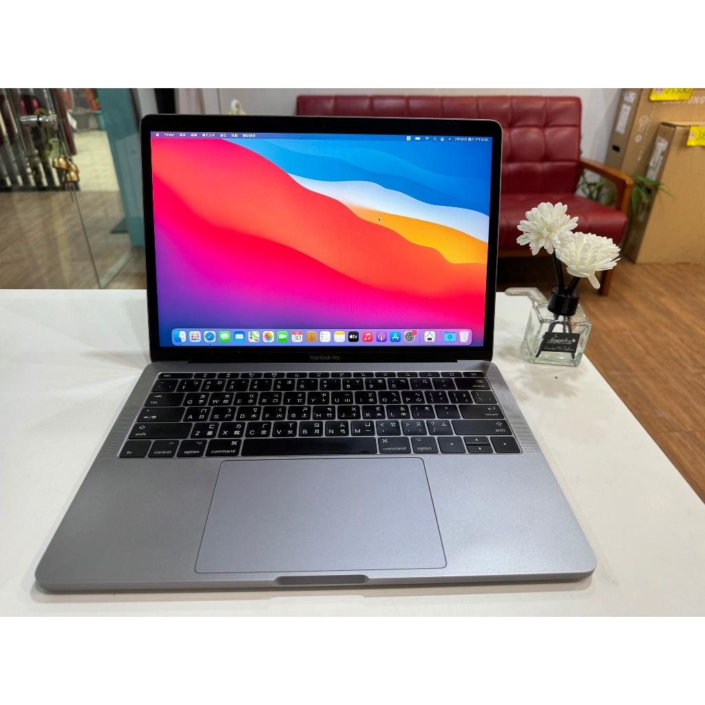 【艾爾巴二手】Macbook Pro A1708 i5-2G/8G/256G 13吋 灰#二手筆電#漢口店RGVC1