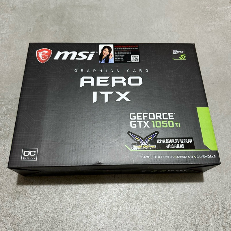 微星 MSI GTX 1050ti / 4G GEFORCE GTX 1050 Ti顯示卡 MS-V809 二手 中古