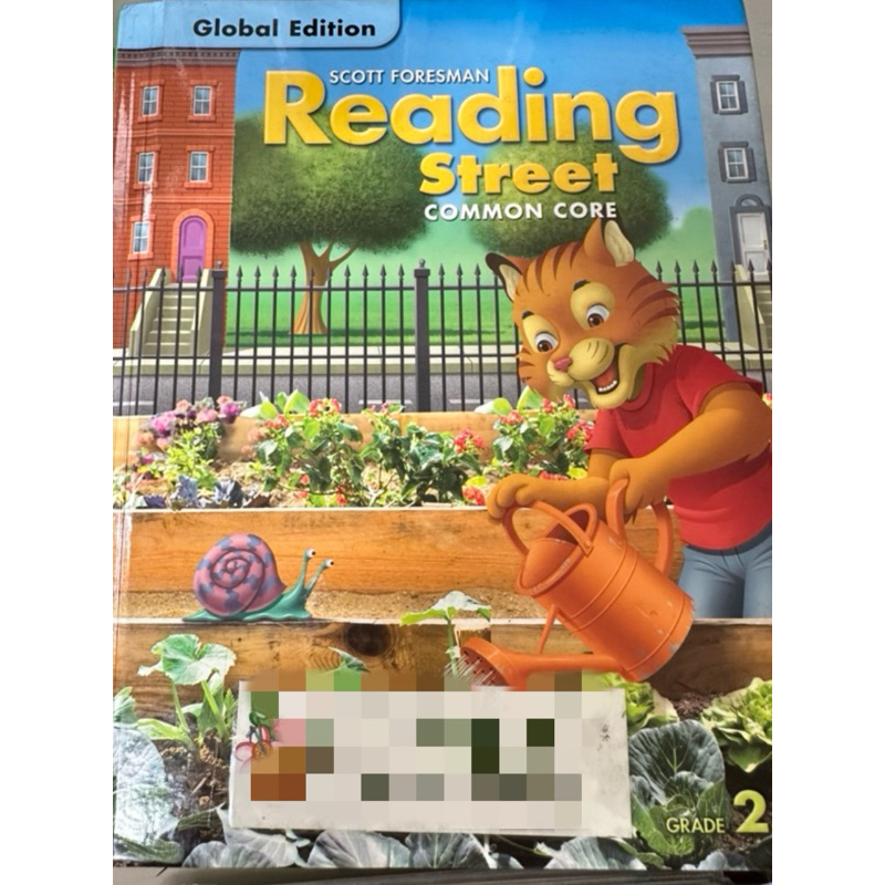 雙語小學用書 reading street 2.1 無畫記
