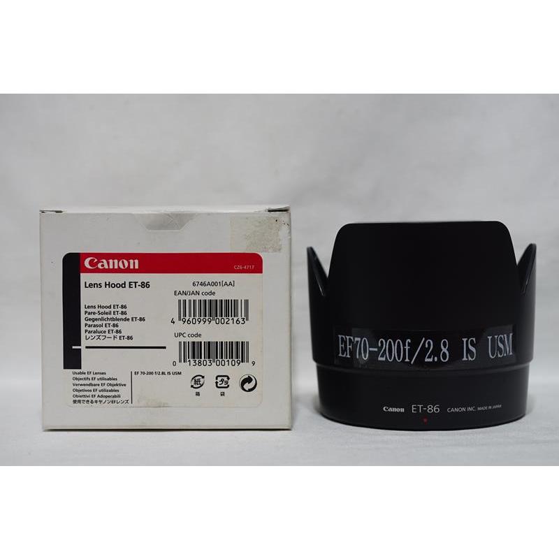 原廠 Canon ET-86 遮光罩 EF 70-200 mm F2.8 IS USM