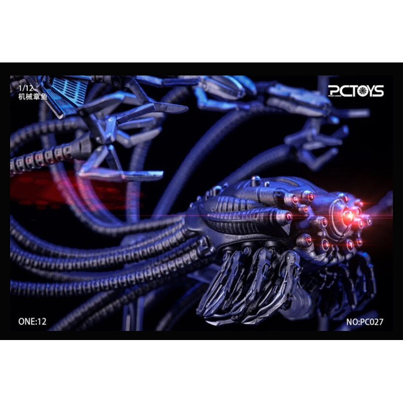 駭客任務 PCTOYS 1/12 6吋 機械章魚 超可動 可發光