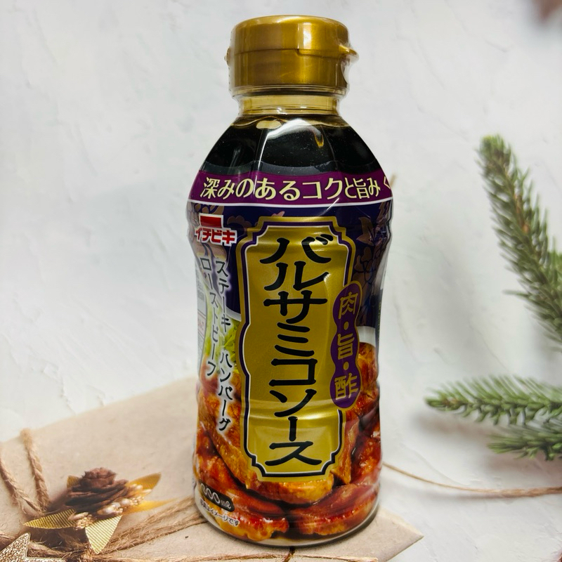 [出清良品］日本  Ichbiki   一引  巴薩米克醋風味 / 黑醋風味（請確認了效期再下單。）