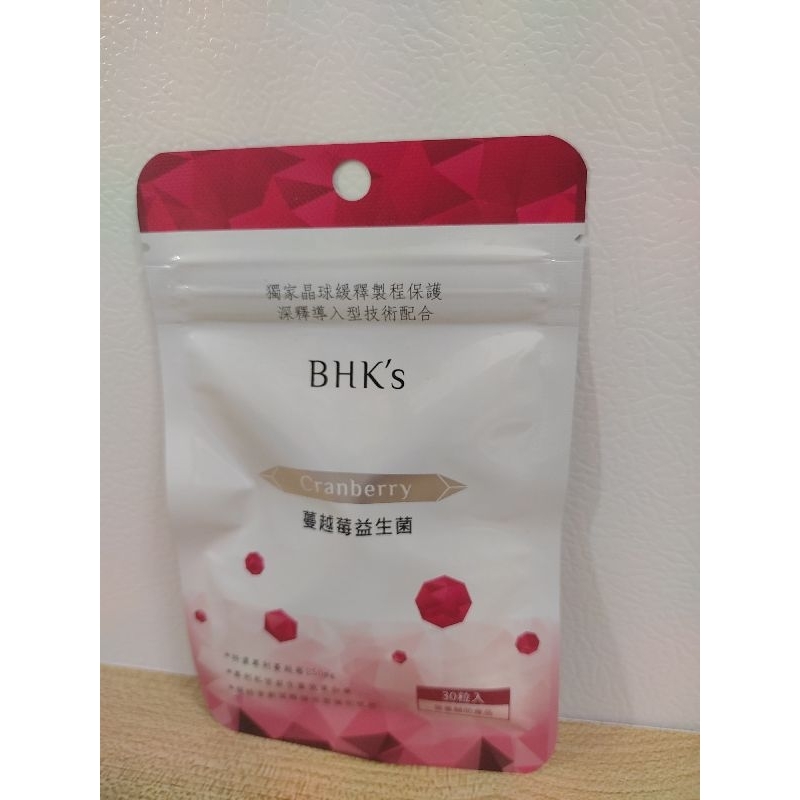 「即期品」BHK's蔓越莓益生菌