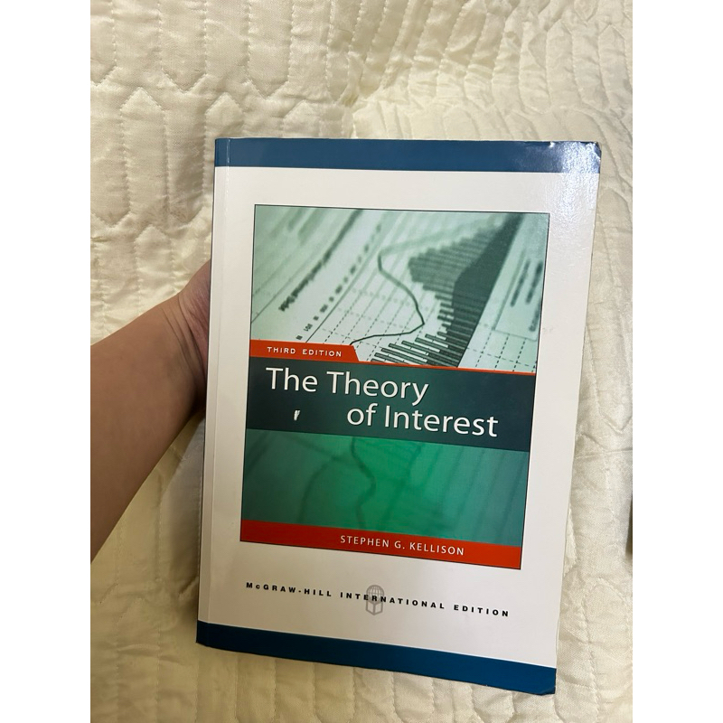 The theory of interest 財務數學