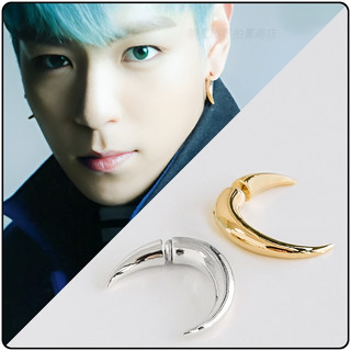 🔺現貨🔺 BIG BANG TOP 崔勝鉉 同款韓國볼케이노耳飾 正韓進口 ASMAMA正品 雙頭彎形尖錐耳環