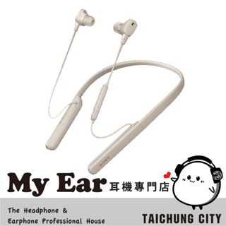 SONY WI-1000XM2 無線 降噪 入耳式 耳機 銀色 | My Ear 耳機專門店