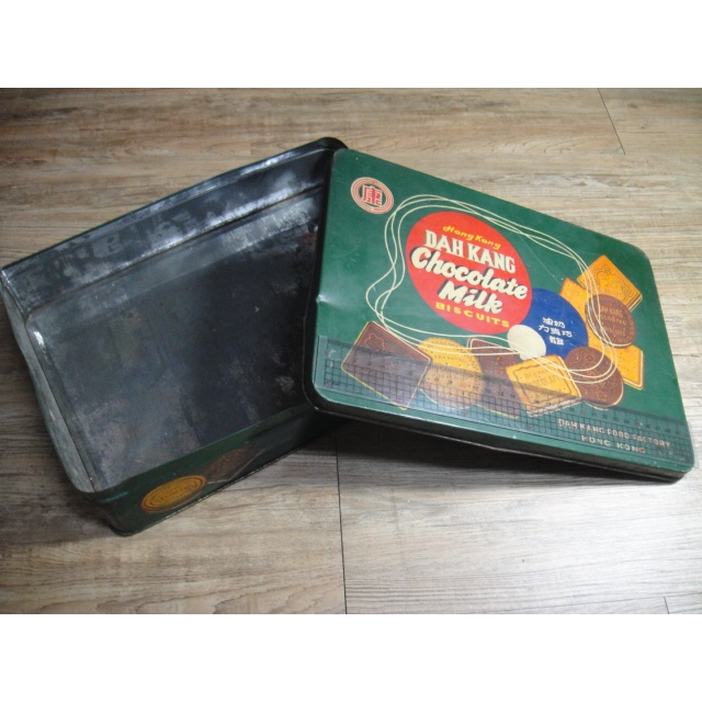 早期鐵盒 鐵盒 老鐵盒 空鐵盒 奶油巧克力餅乾 香港大康 空餅乾盒,2403