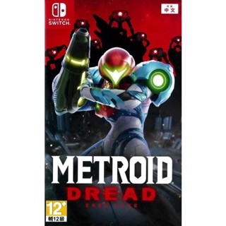 【二手遊戲】任天堂 SWITCH NS 密特羅德 生存恐懼 銀河戰士 METROID DREAD 中文版 臺中恐龍電玩