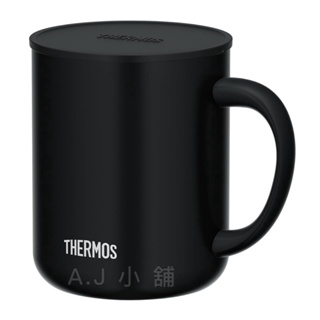 THERMOS 膳魔師不鏽鋼 真空隔熱馬克杯 450毫升 煙黑色 JDG-452C SMB