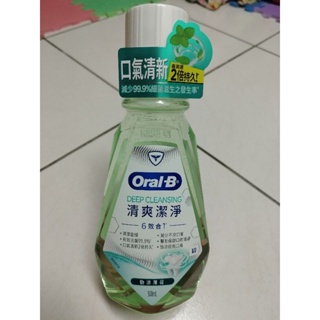 Oral-B歐樂B6效合1清爽 潔淨漱口水(勁涼薄荷) 500ml