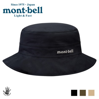 mont-bell GTX MEADOW HAT 防水圓盤帽 漁夫帽 男款 1128627