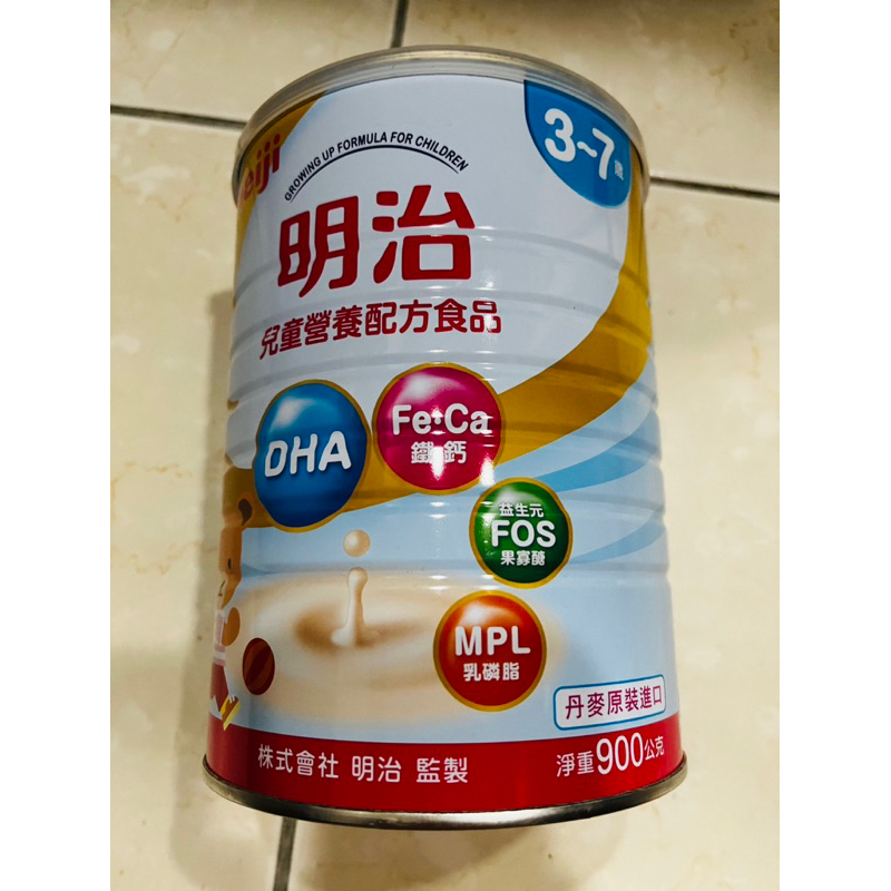明治奶粉 4號 3-7歲 明治 Meiji 奶粉 3歲 兒童營養 配方食品 900g/罐