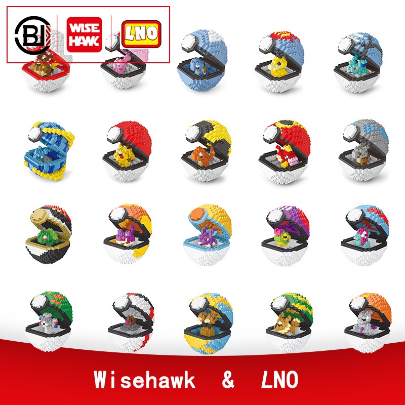 ✨【台灣現貨】寶可夢球積木❤｜鑽石積木🧩益智玩具｜皮卡丘 小火龍 神奇寶貝  可愛風 創意 獎品 療育 小積木 ✨