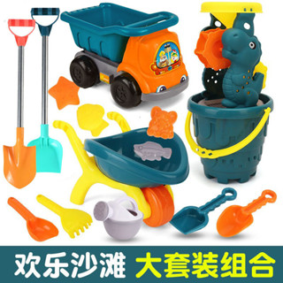 【新品】2024新款 恐龍沙灘玩具 兒童益智玩具 寶寶1到3歲男女孩 玩具太空 沙車鏟子挖土