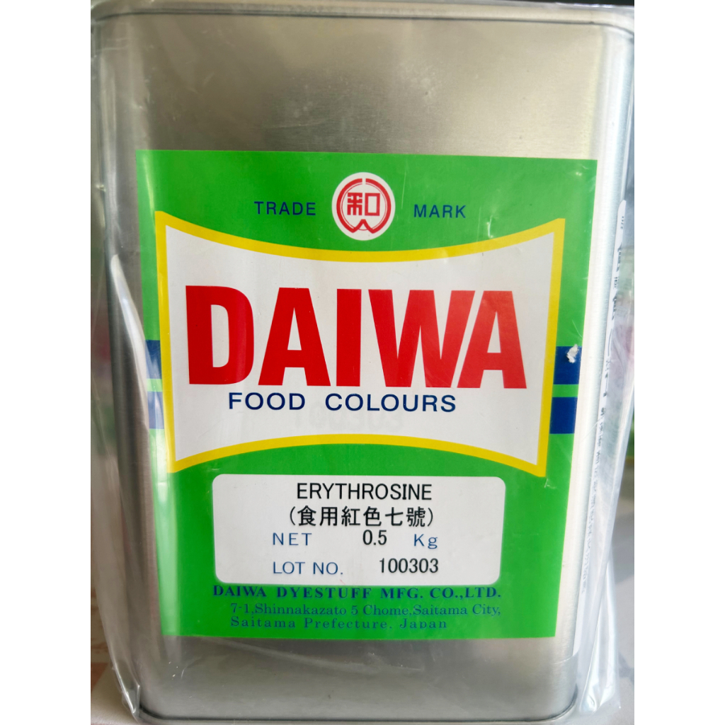 TIEN-I 天一食品原料 食用色素紅色七號 粉紅色 DAIWA牌 粉狀 500g/罐