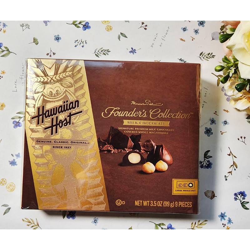 HH 創始人夏威夷豆牛奶巧克力 9入裝/盒(效期2025/01/31)市價369元特價119元