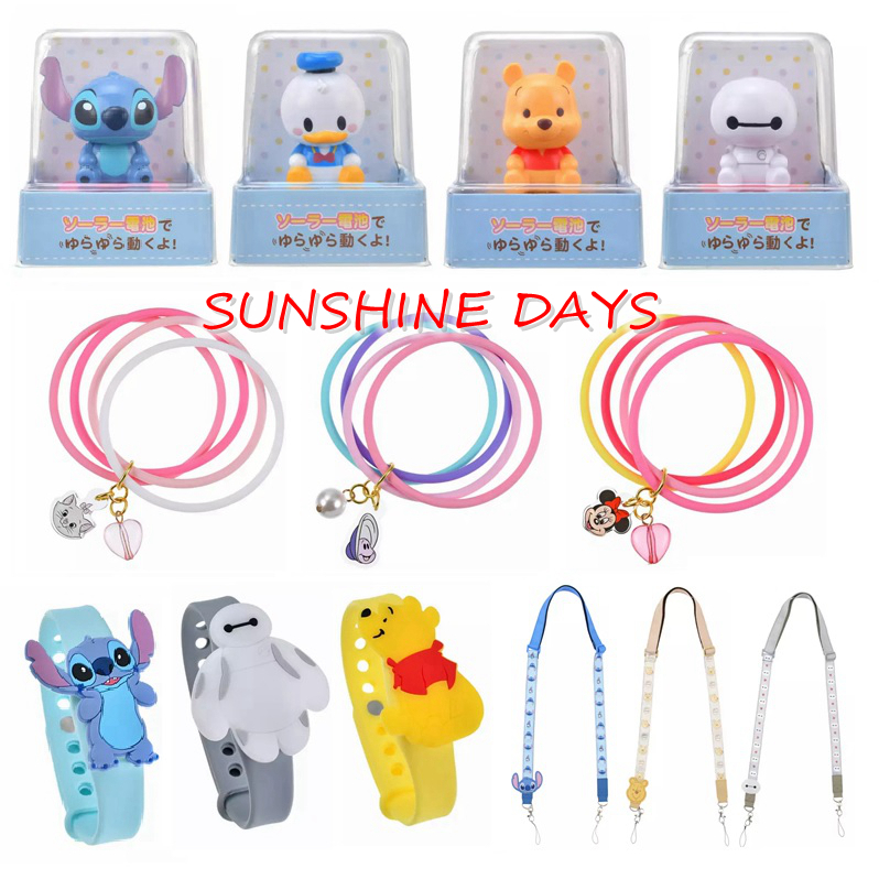 (預購) 日本迪士尼 小熊維尼 史迪奇 唐老鴨 杯麵 太陽能 搖頭公仔 手環 SUNSHINE DAYS