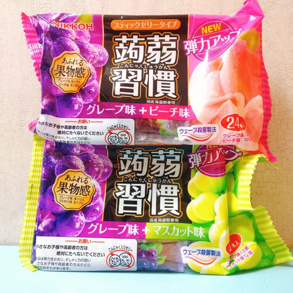 現貨 優惠感 日本 NIKKOH 蒟蒻習慣 葡萄果凍 白桃果凍 麝香葡萄果凍 綜合果凍  果物 蒟蒻 彈力 雙味果凍