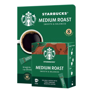 【Kidult 小舖】Starbucks 星巴克特選系列中度烘焙咖啡隨手包 x 30入 (539元/盒) =現貨限量中=