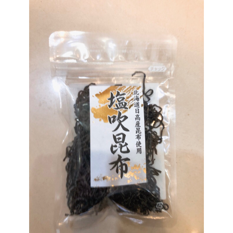 日本 安田 北海道 日高鹽吹昆布 45g