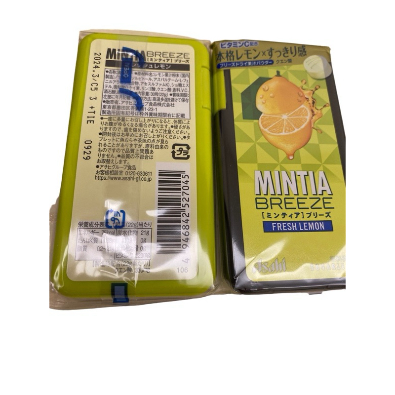 現貨🔥 🇯🇵朝日 Asahi 薄荷糖 潤喉糖 /MINTIA /口含錠 效期2024/3