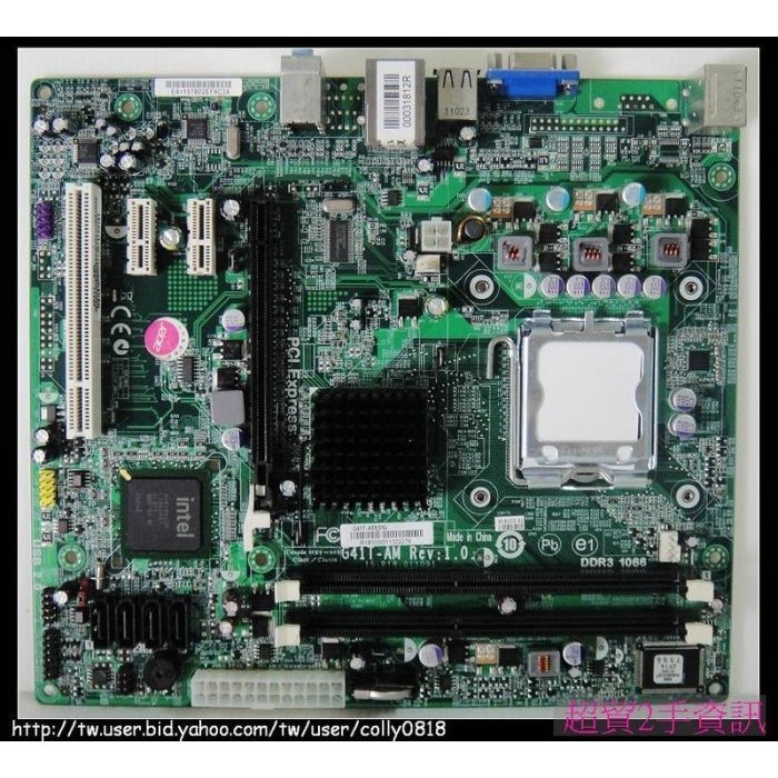 超貿2手資訊 ACER G41T-AM /DDR3/PCI-E/SATA/775-保固1個月