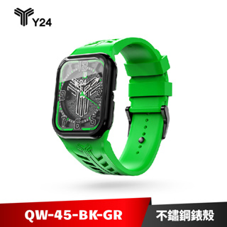 Y24 Quartz Watch 45mm 石英錶芯手錶 無錶殼 QW-45-BK-GR【加碼送７好禮】