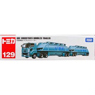 TOMICA 多美小汽車 加長型 No. 129 宇部興產雙節拖車 TM129A3