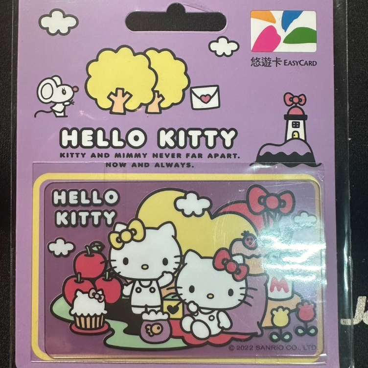 ﹙現貨﹚悠遊卡 - Hello kitty cutie land悠遊卡-pinky ﹙透明卡片﹚