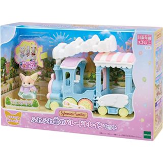 現貨~全新 正品 EPOCH 森林家族 雲朵列車 耳廓狐