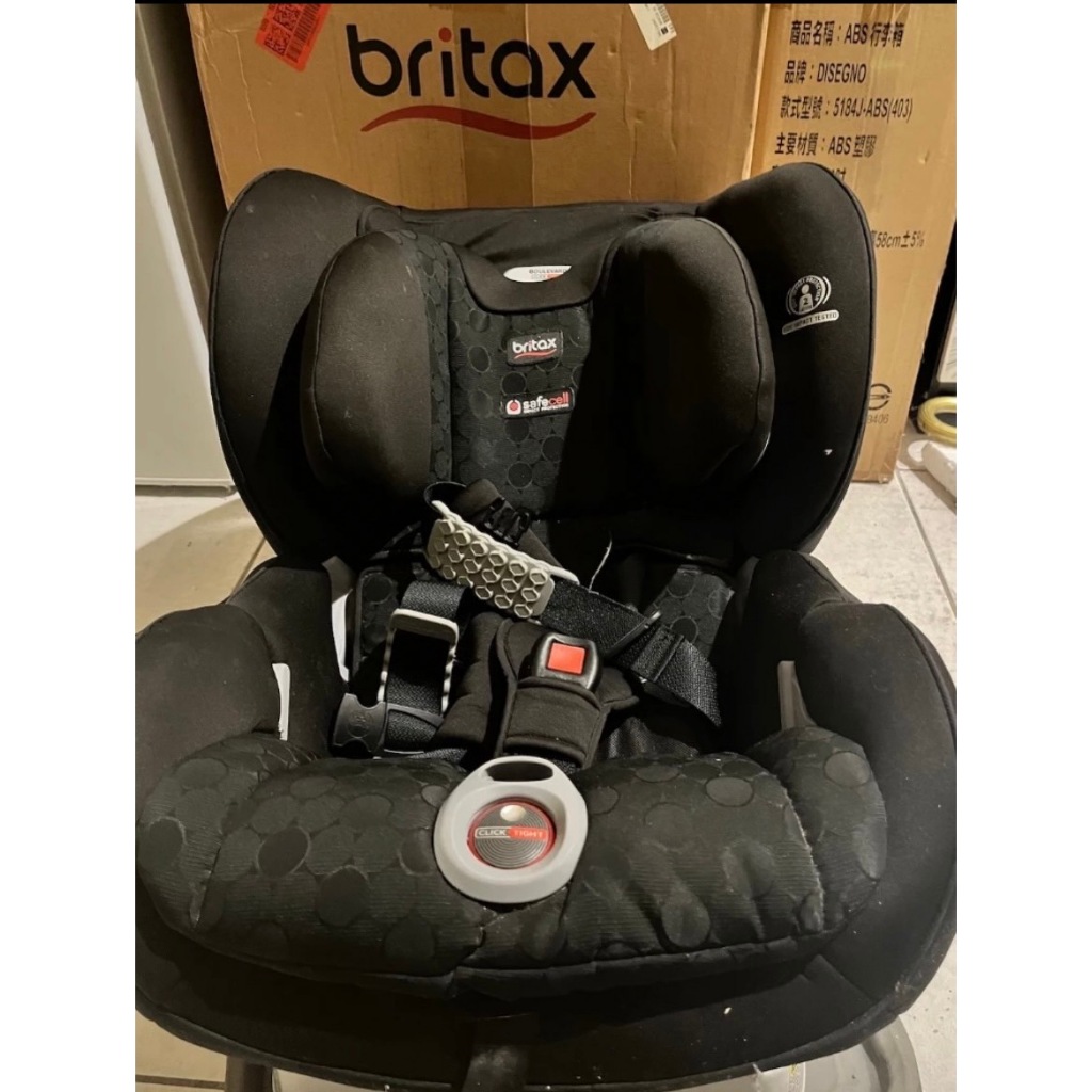 Britax Boulevard ClickTight雙向型安全座椅(0-7歲)，台中/嘉義面交