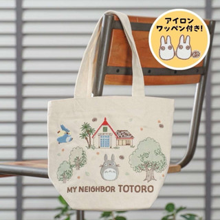 現貨！日本正版宮崎駿 吉卜力 TOTORO 龍貓 刺繡 帆布手提包 迷你包 迷你提袋 手提袋 手提包 帆布袋