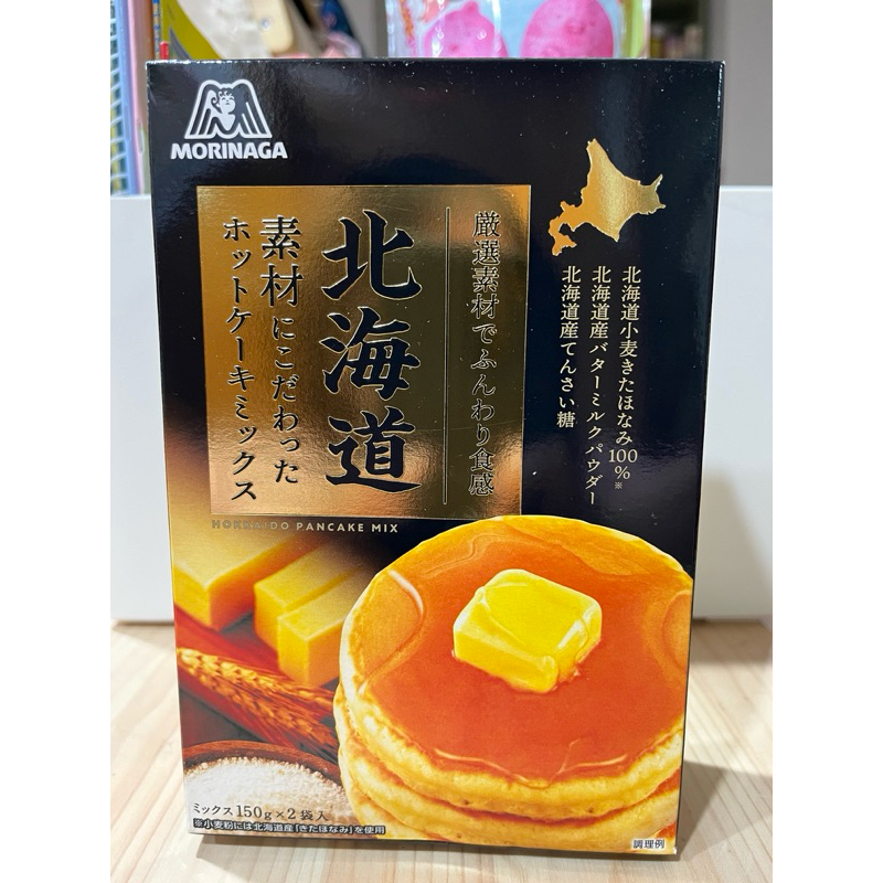 『現貨』 日本森永北海道頂級濃厚鬆餅粉