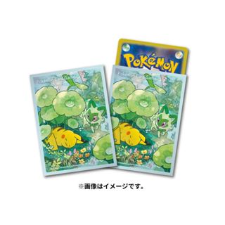 【現貨】日本製 寶可夢中心 限定 PTCG 寶可夢卡牌遊戲 皮卡丘 & 新葉喵 卡套 保護套