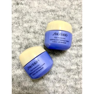 公司經營開發票【生活這一家】資生堂SHISEIDO 激抗痕 拉提神霜 亮採緊緻霜(輕盈版/豐潤版) 亮採緊緻精華