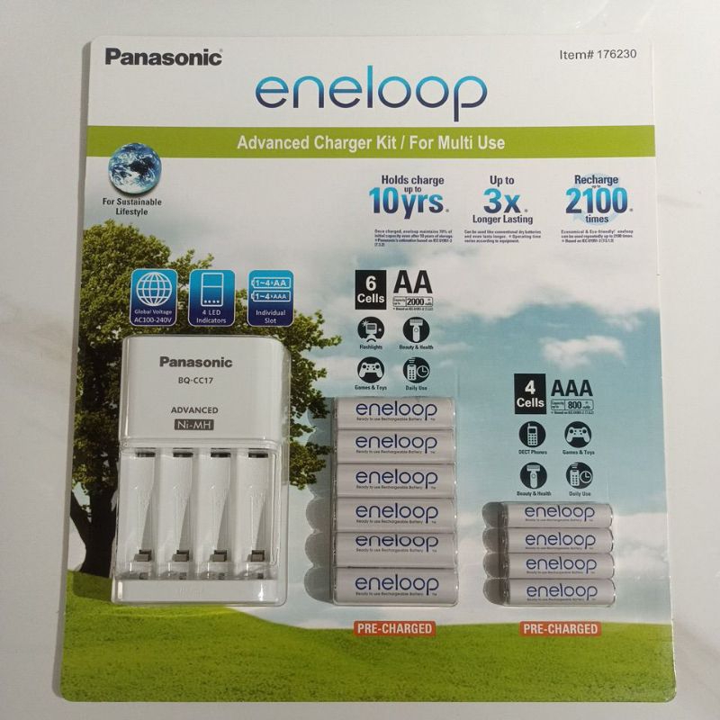 全新 好市多 國際牌充電 電池 充電器  Panasonic ENELOOP