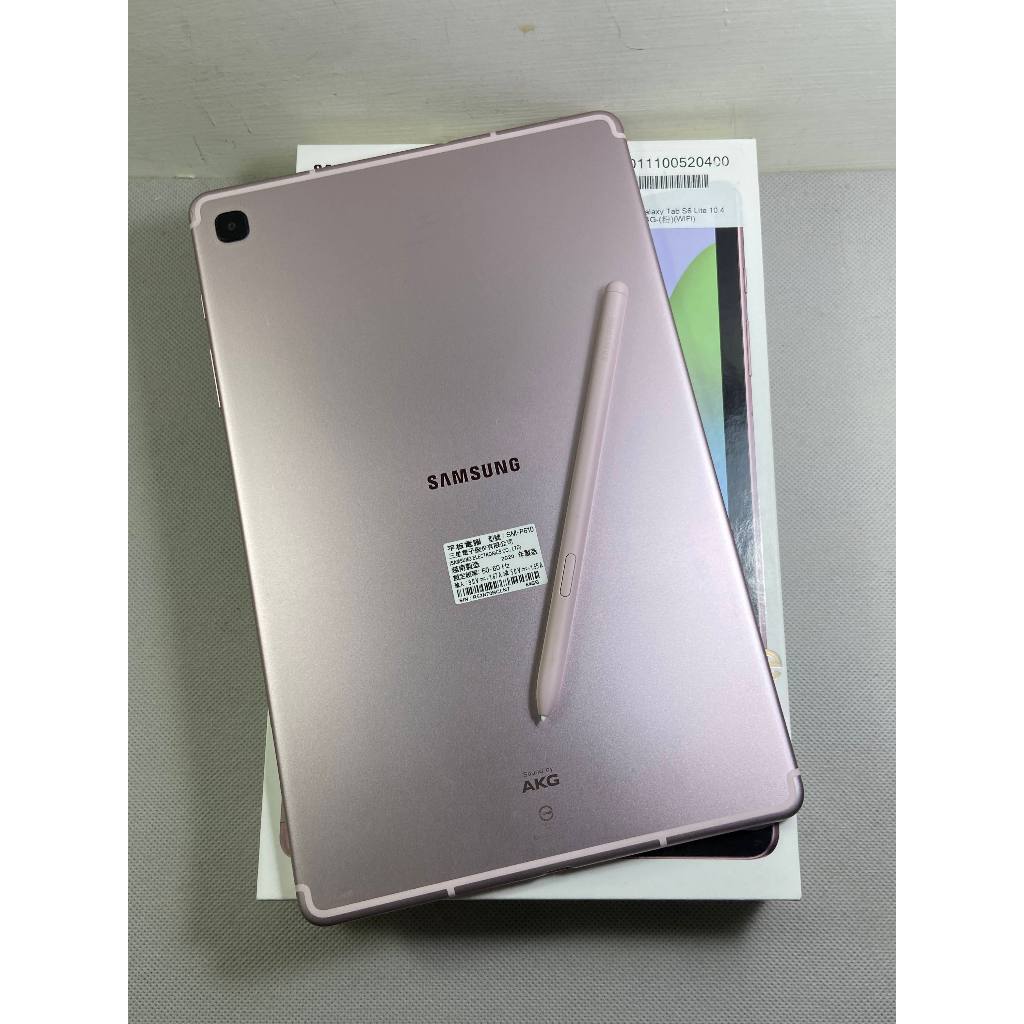 Samsung Tab S6 Lite P610 64G 二手粉色平板電腦 觸控筆
