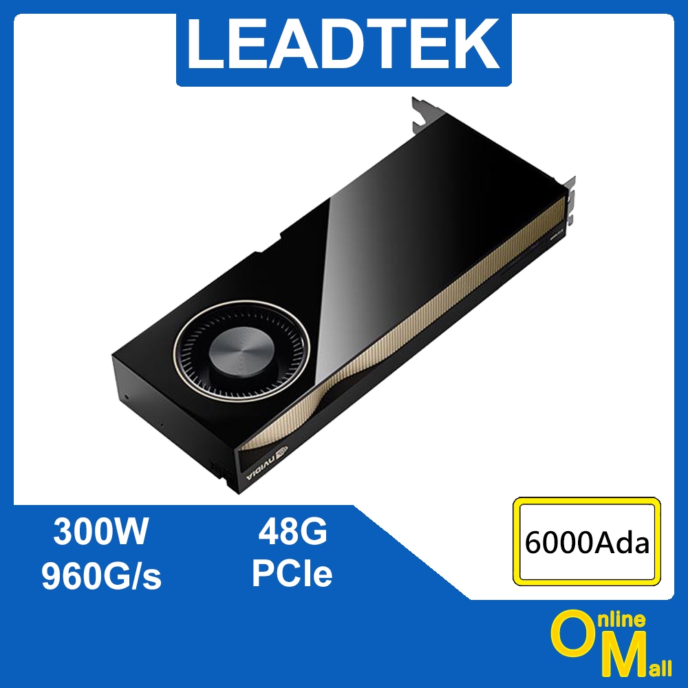 NVIDIA Quadro RTX 6000.的價格推薦- 2026年1月| 比價比個夠BigGo