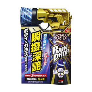 SOFT99 W316 龍捲風鍍膜劑 300ml