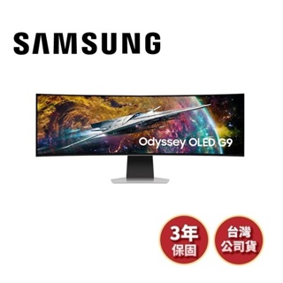 SAMSUNG三星 S49CG954SC 現貨(聊聊再折)49吋 Odyssey OLED G9 曲面電競顯示器