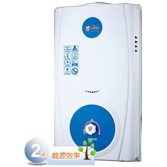 中古二手良品 喜特麗JT-5310A屋外型熱水器(10公升) 天然氣 保固三個月  高雄屏東台南免運費