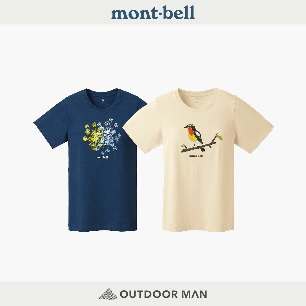 [mont-bell] 女款 Pear Skin Cotton T 短袖T恤 (2104676)(2104748)