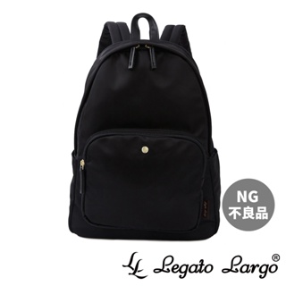 Legato Largo Lieto 肩樂系列 沉穩純色後背包 Regular size (LH-L0003Z) 不良品