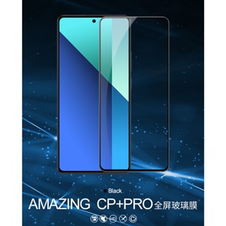 NILLKIN Redmi 紅米 Note 13 4G Amazing CP+PRO 防爆鋼化玻璃貼