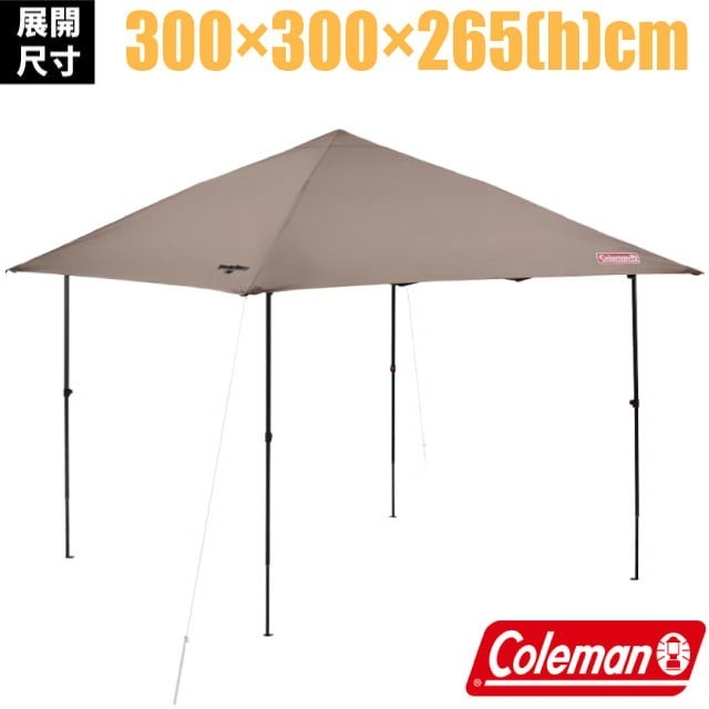 【美國 Coleman】快搭遮陽帳 II L+ 300cm 黑膠客廳帳 速立炊事帳 野營帳篷_CM-89298