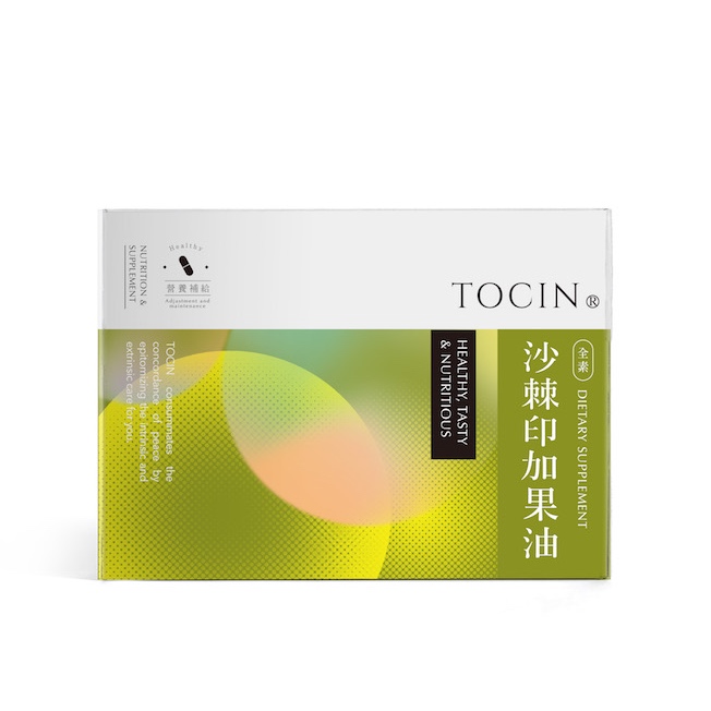 Tocin 東震 公司貨 正版 沙棘印加果油 養生 素食 保健