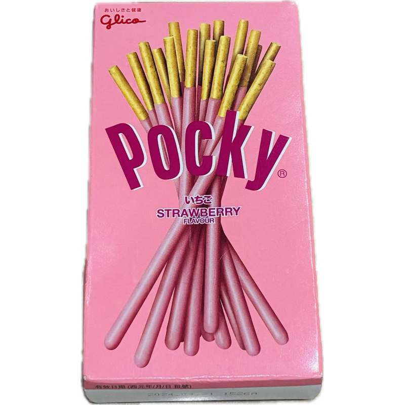 即期出清❗️Pocky 百奇 草苺棒 40公克