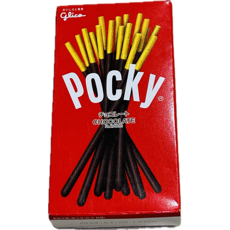 即期出清❗️Pocky 百奇 巧克力棒 40公克