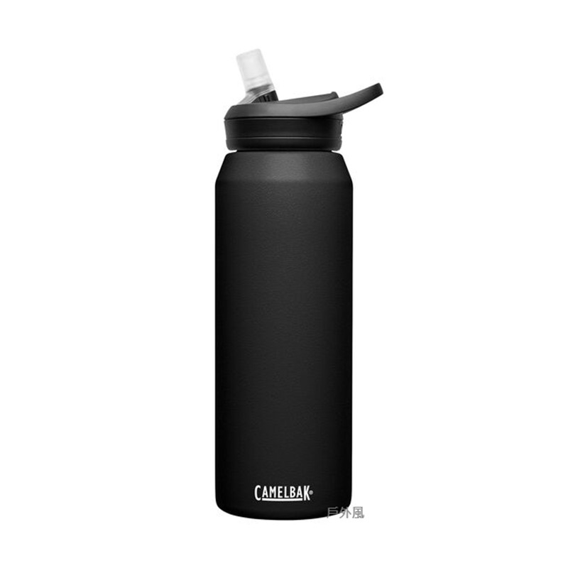 【戶外風】CAMELBAK 750ml eddy+不鏽鋼多水吸管保溫瓶(保冰) 濃黑